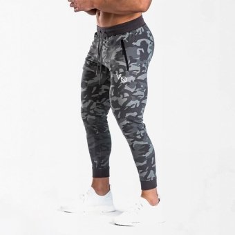 Urban Camouflage Slim-Fit Jogginghose