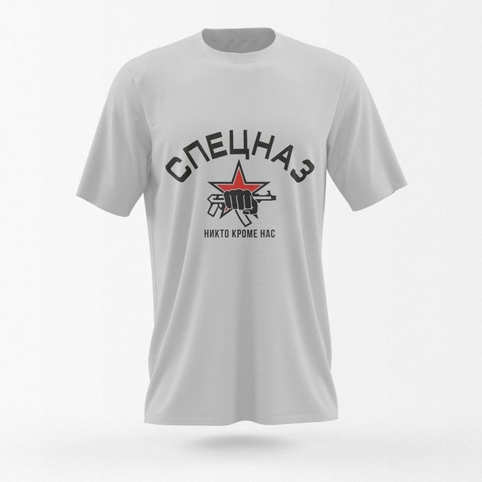 Taktisches Spetsnaz-T-Shirt