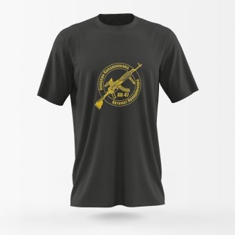 AK‑47 T‑Shirt