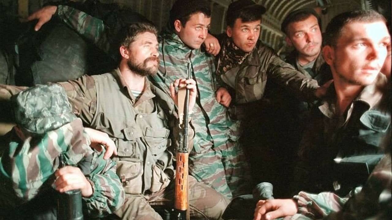 Kamysh camo im Krieg