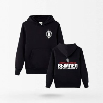 Russischer Spetsnaz-Hoodie – Spezialeinheit Spetsgruppa V – Vympel