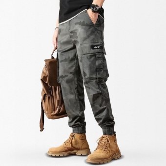Slim Fit Cargohose im Army-Camouflage
