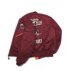 burgundy-de