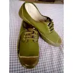 PAVN Vietcong Dschungelschuhe photo review