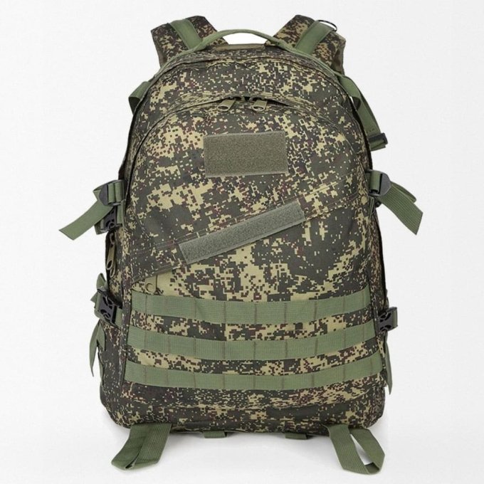 40L taktischer Rucksack – Bild 7
