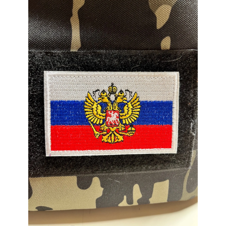 Militär-Aufnäher: Russische Flagge mit Original-Wappen photo review