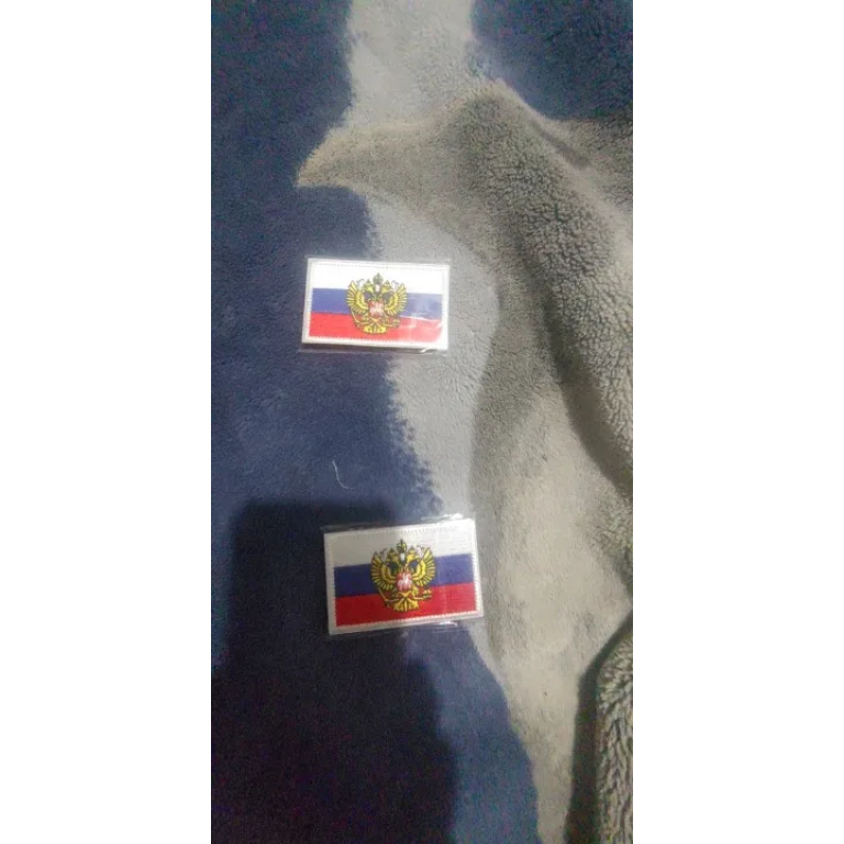 Militär-Aufnäher: Russische Flagge mit Original-Wappen photo review