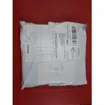 Taktischer Handyholster photo review