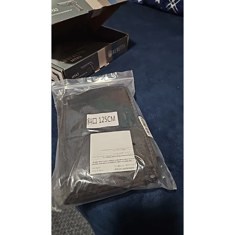 Atmungsaktives Bauchband-Holster photo review