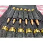 Faltbare 12-Schuss Schrotflintentasche photo review