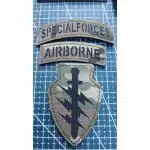 Taktischer Skorpion Camo Patch photo review