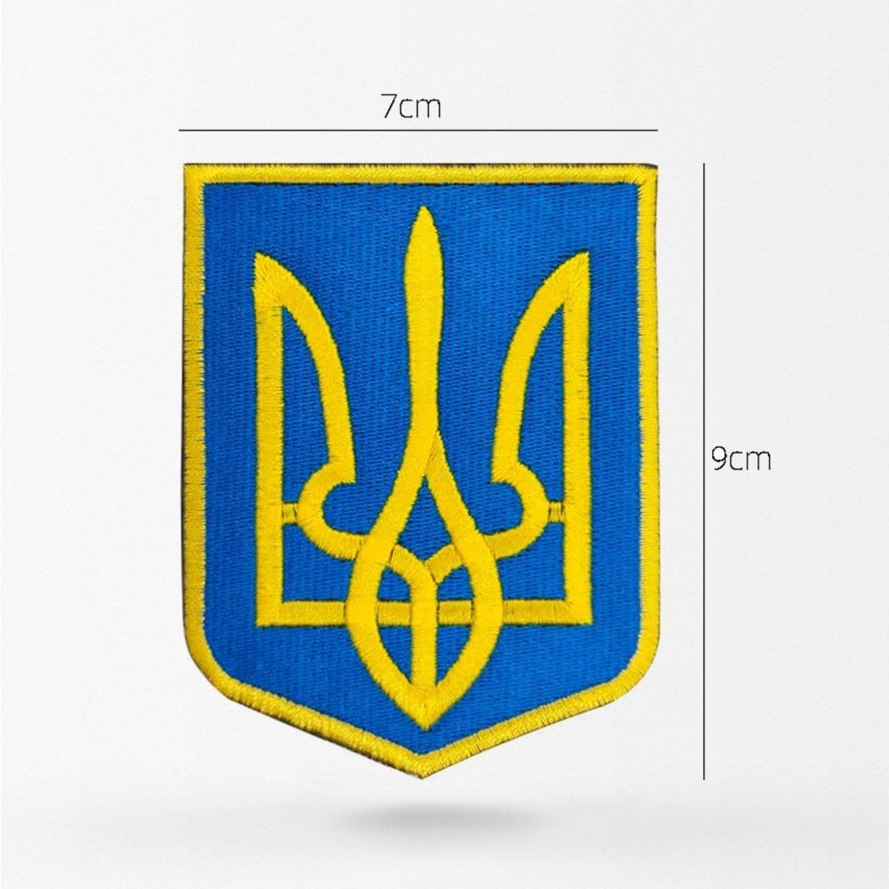 Bestickter ukrainischer Armeeaufnäher – Bild 2