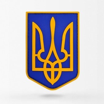 PVC ukrainischer Armeeaufnäher