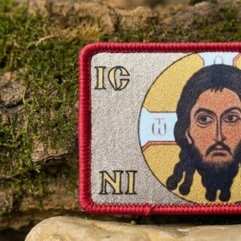 Military Orthodox Icon Patch